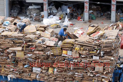 连城各类废品回收价格表（连江收废品电话）