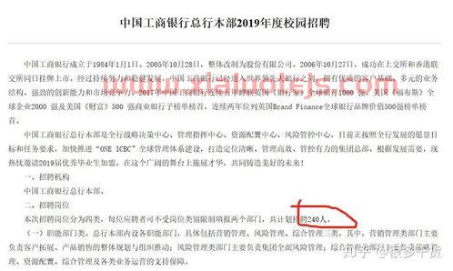 金融专业学什么书好学些（金融专业要什么学科好）