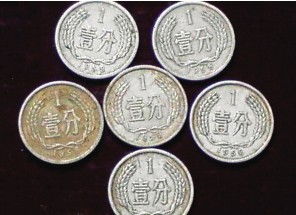 兴业银行硬币回收价格表（兴业银行硬币回收价格表图片）