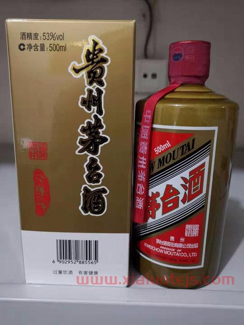 1升茅台酒瓶回收价格表（1升装茅台酒回收价）