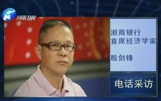 金融业算现代服务业吗（金融业是现代服务业吗）