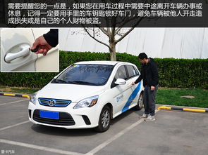 江西租电动汽车价格表图片（江西租电动汽车价格表图片）