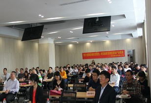 金融服务业之社会责任（金融企业社会责任）