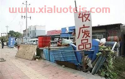 南通电子废品回收价格表（南通废品回收站）