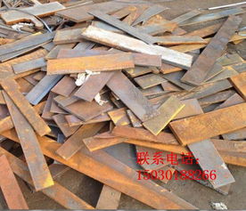 塑料回收废品价格表*（废旧塑料回收价格表）