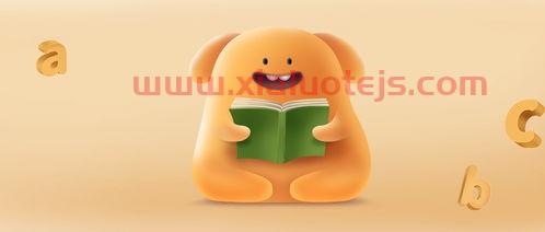 湖南大学金融学考什么专业（湖南大学的金融专硕怎么样）