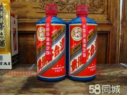 43度茅台今日回收价格表（43度茅台今日回收价格表）