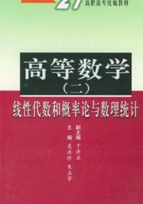 个人金融类专业学什么（金融专业怎么写）