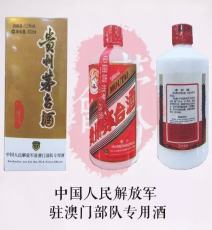 绿色茅台酒回收价格表图（绿色茅台图片大全）