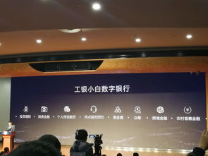 京东金融是甘肃银行吗（京东金融是甘肃银行吗安全吗）