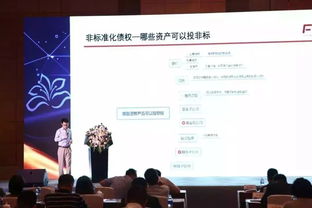 学金融选的大学（学金融选什么学校）