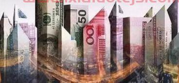 金融的料是什么意思（金融的金是什么意思）