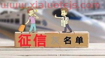 浙丰金融是正规银行吗（浙丰小额贷款有限公司）