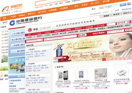 中信金融是哪家银行的贷款（中信金融公司是正规公司吗）