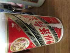 海口市回收茅台价格表查询（海口市回收茅台价格表查询*）