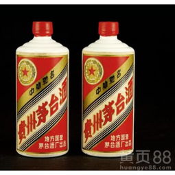 增城茅台酒回收价格表（增城茅台专卖）