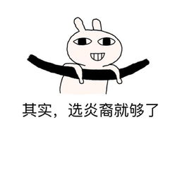 金融业大部分是银行（金融是行业吗）