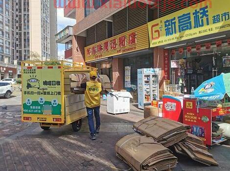 张家港废品回收市场价格表（张家港废品回收市场价格表及图片）