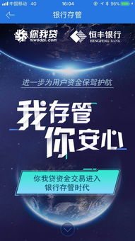 金融课程的套路是什么意思（金融课程教学网）