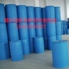 现在废品铝管回收价格表（铝塑管废料价格）