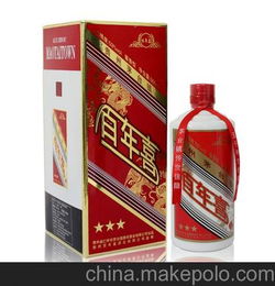 酱瓶茅台酒回收价格表（酱香型茅台酒回收价格53度价格今日行情）