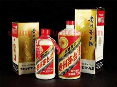 云购茅台回收价格表图片（云购商城到底真的假的）