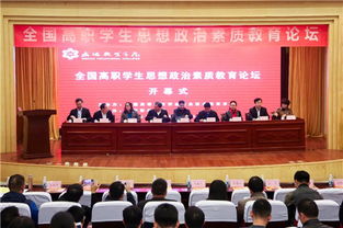 浙江学金融专业什么大学好（浙江金融专业好的大学）