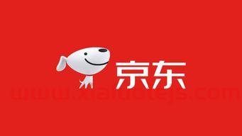 京东金融邮你贷是哪个银行（京东金融邮你贷谁用过）