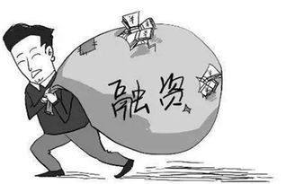 解释金融的意思是什么呢（什么叫金融?如何理解金融的含义）