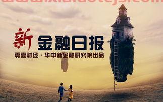 包银消费金融是哪家银行（包银消费金融公司怎么样）