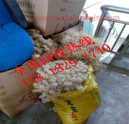 回收各种废品的价格表（回收各种废品的价格表图片）