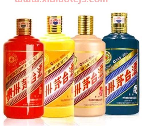 茅台的回收价格表最新（茅台回收价格一览表图片大全）