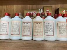 茅台鉴定回收价格表查询（茅台鉴定大全）