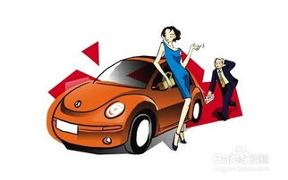 买车厂家金融贷是银行放款吗（汽车厂家金融贷款买车）