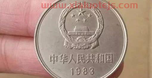 长城硬币回收价格表2（长城硬币回收价格表2022）