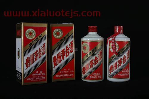茅台酒集团酒瓶回收价格表（茅台酒集团酒瓶回收价格表最新）