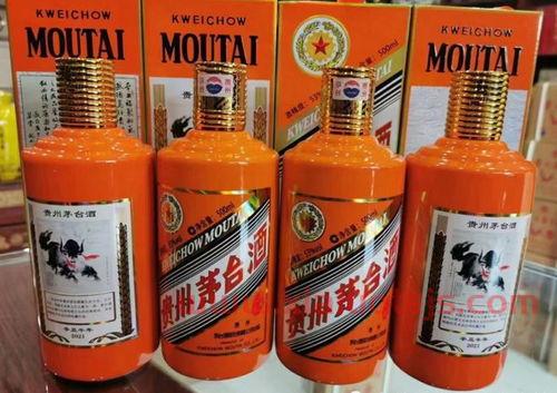 茅台虎年酒回收价格表图（茅台虎年纪念酒）