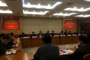 普陀区金融服务业发展规划（上海市普陀区金融办领导班子成员）