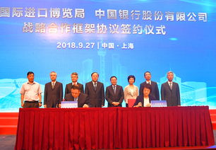 中国银行金融部是干什么的（中国银行金融部是干什么的工作）