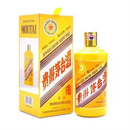 1960茅台回收价格表（1960年茅台多少钱一瓶）