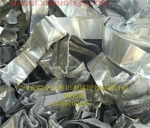 废品回收铝一般价格表（废品铝回收价格多少钱一斤）
