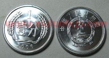 日本最值钱硬币回收价格表（日本最值钱的硬币）