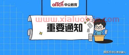 银行是金融类专业吗（银行是金融类专业吗还是工作）