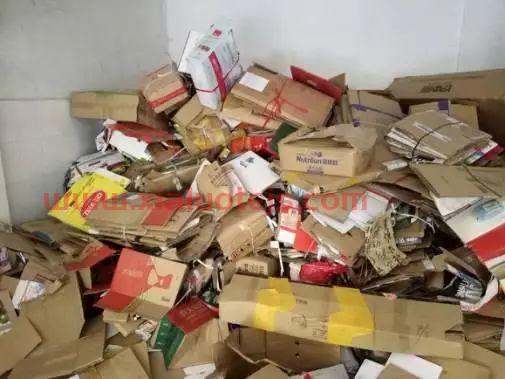 黑龙江回收废品价格表查询（黑龙江废纸回收价格表）