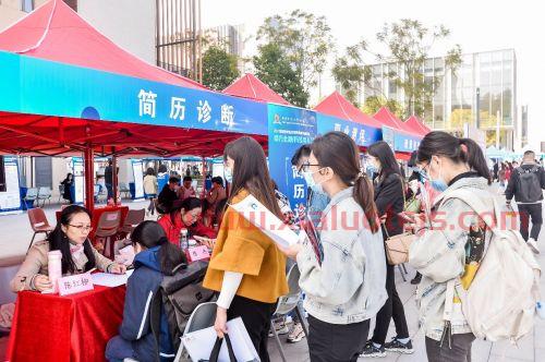 深圳适合学金融就业的大学（深圳适合学金融就业的大学有哪些）