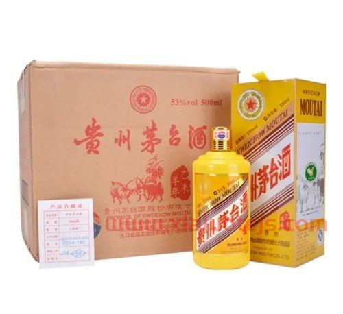 茅台出口回收价格表一览（出口茅台回购）