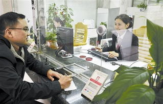 做强金融服务业（做好金融服务）