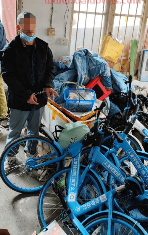 自行车当废品回收价格表（废旧自行车回收价格查询）
