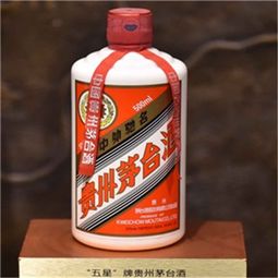 天水茅台回收价格表（天水茅台回收价格表图片）