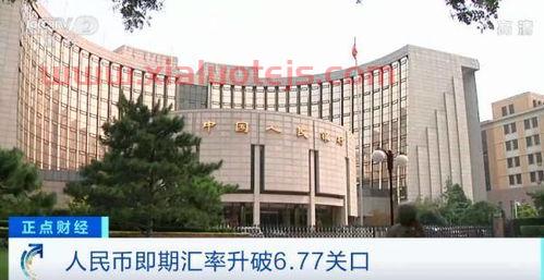 上饶学金融的大学有哪些（上饶金融控股有限公司）